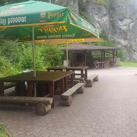 招待所 Penzion Sulov Sulov